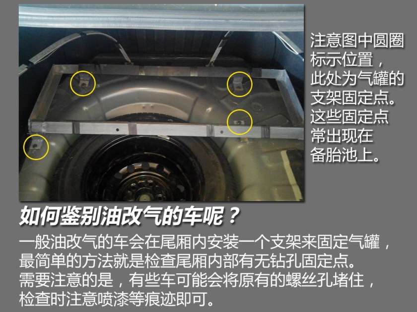2019年十大保值车型,09-10年老款现代伊兰特口碑