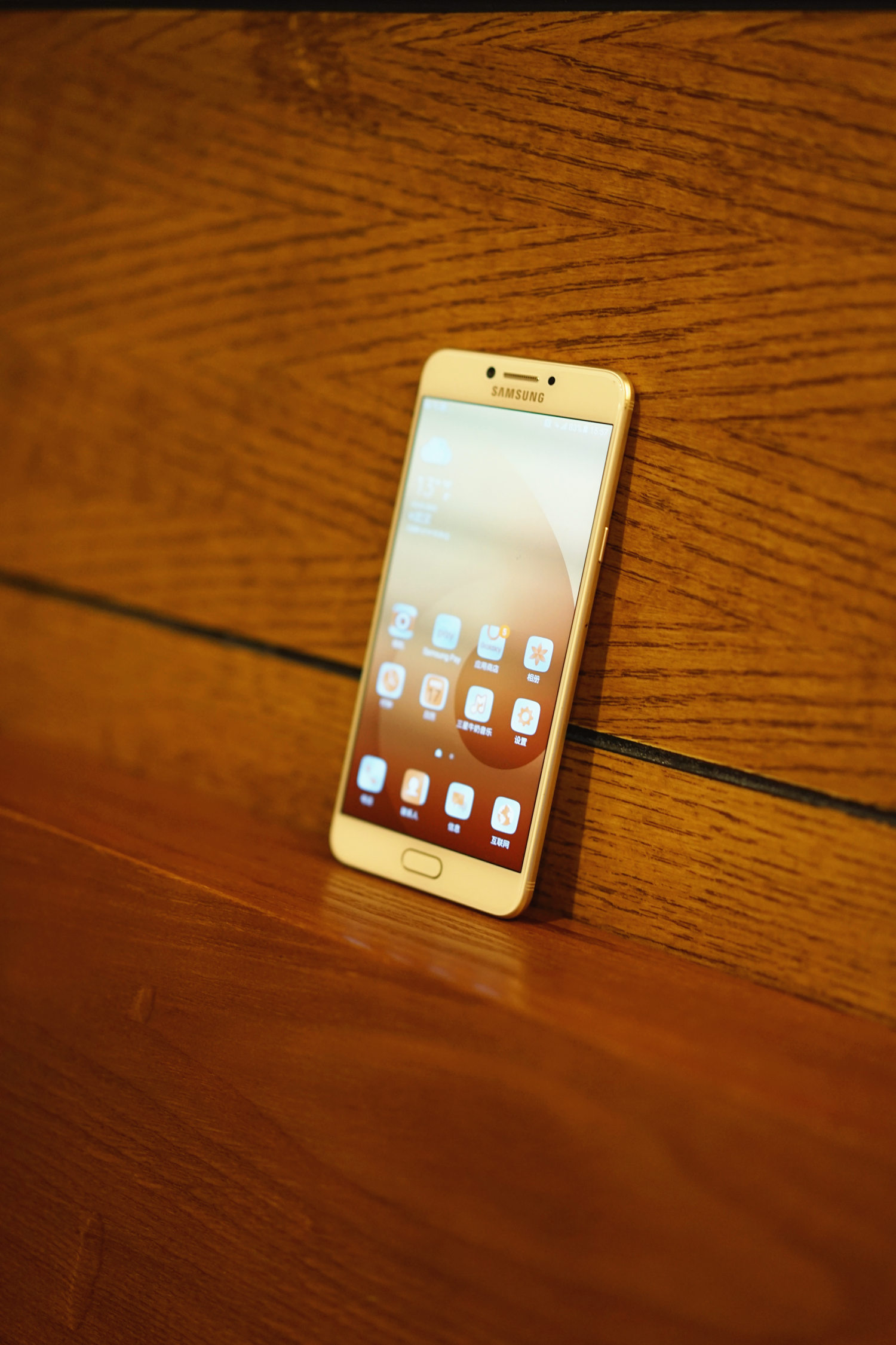 三星c7pro最新谍照,三星galaxyc7pro的性能测试