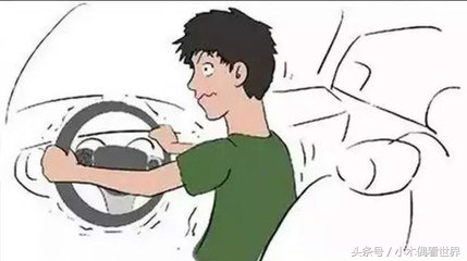 方向盘抖动去哪修,方向盘抖动哪里修