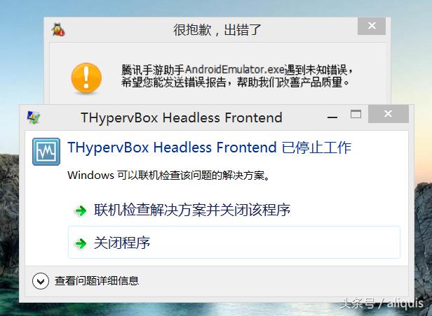 安卓手游模拟器怎么选,模拟器大乱斗