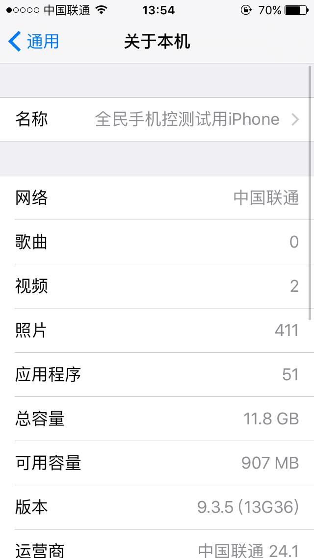 iphone5s还值得入手吗,现在iphone5s值得入手吗