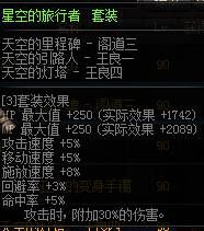 地下城与勇士鬼泣决斗场起手技能,dnf110级鬼泣输出顺序