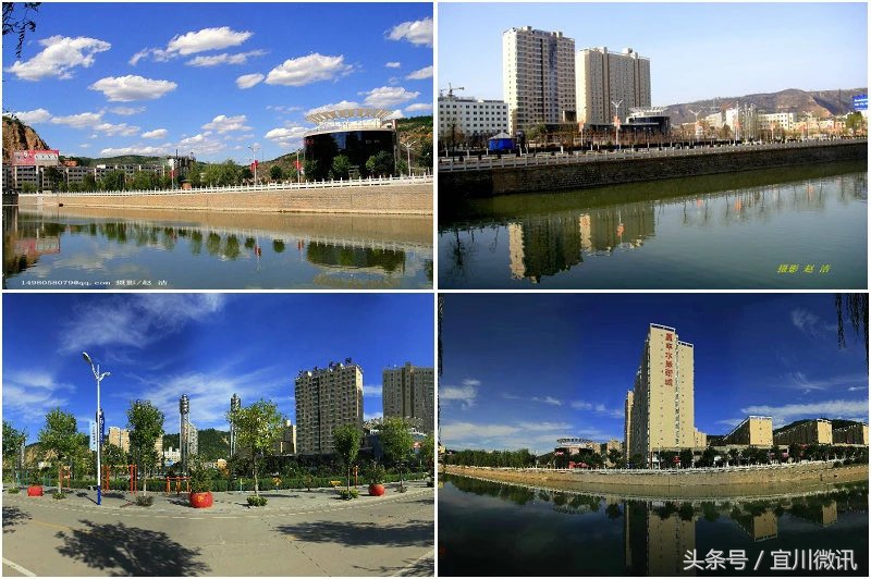 延安赵洁,宜川赵洁抖音