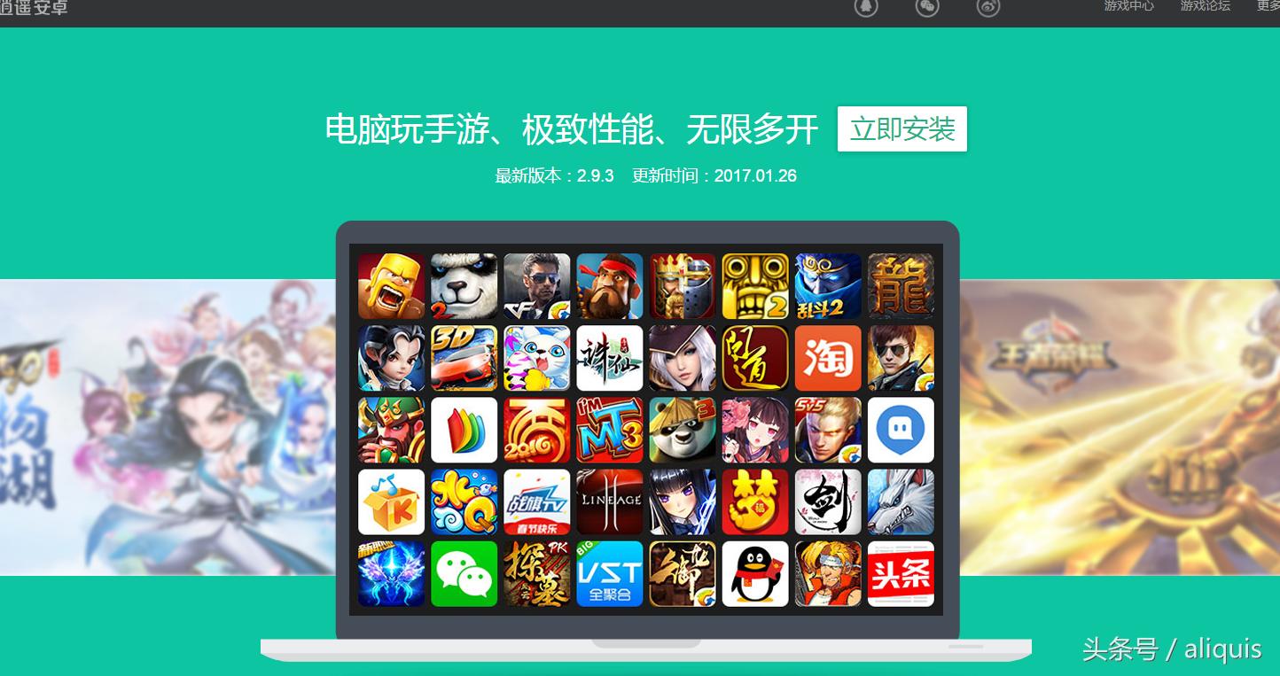 模拟器大乱斗安卓版本,手游模拟器大乱斗怎么玩