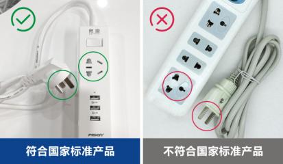 手机电量100%突然关机怎么办,手机还有50%的电量却自动关机