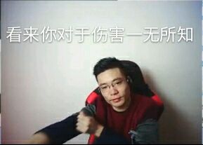 干货！直播没人气？问题不大，七招让你从新主播成为大司马