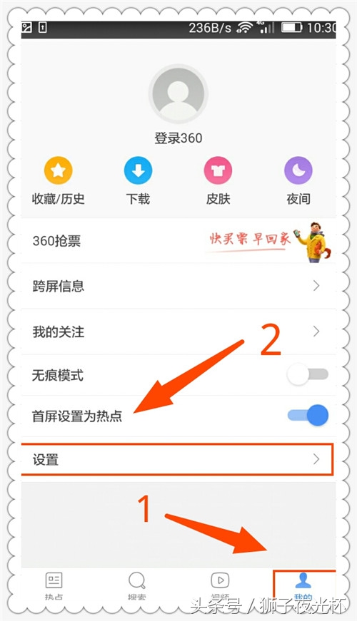 手机怎么可以像电脑一样打开网页,手机如何流畅浏览网页