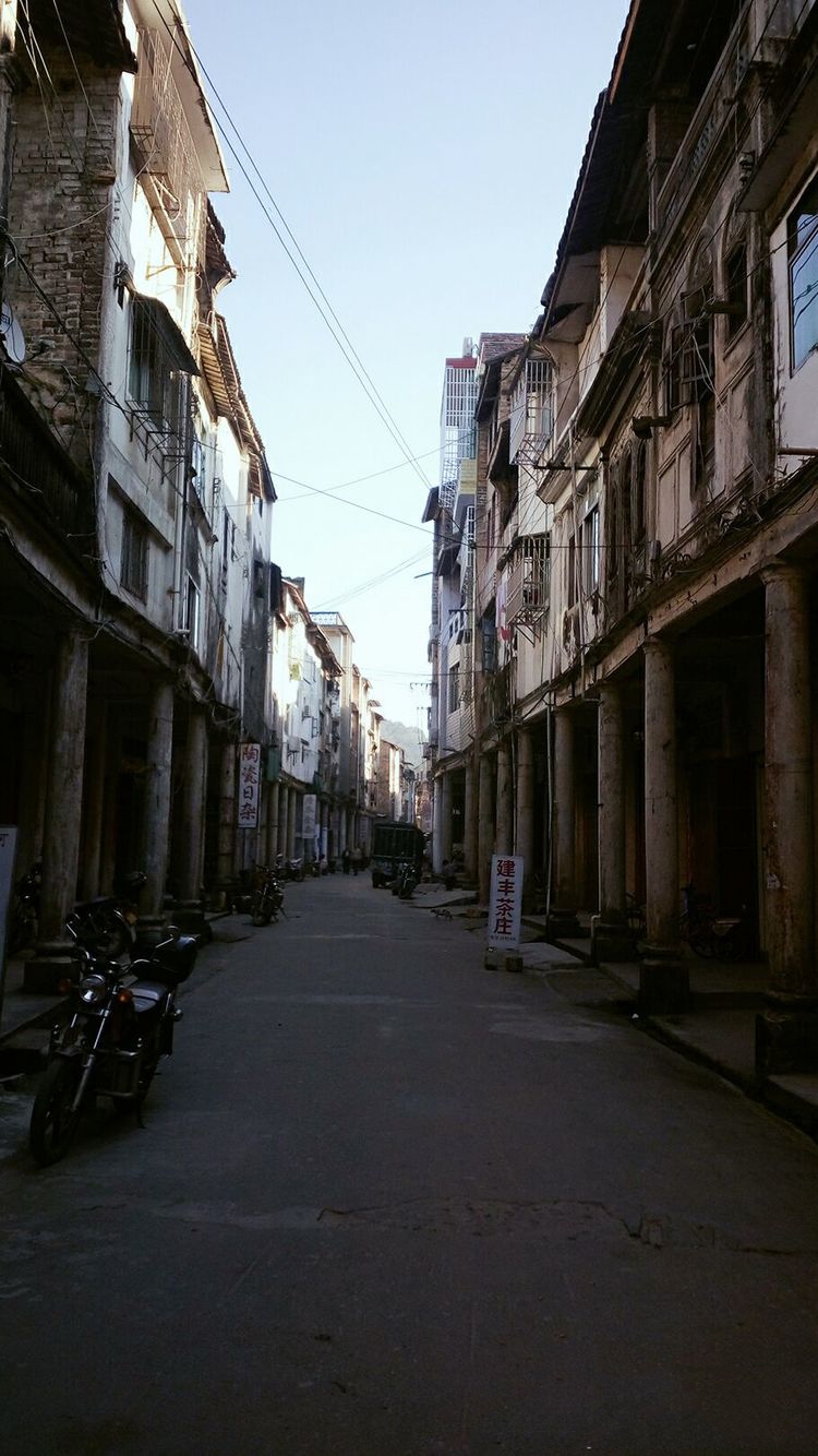 茶峒老街,茶阳太宁老街