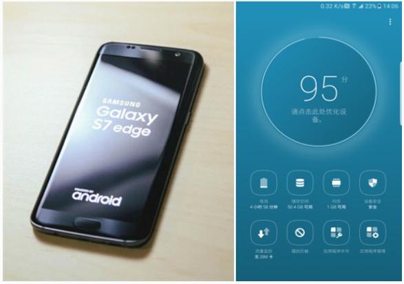 提升三星手机流畅性,安卓手机卡顿解决教程三星