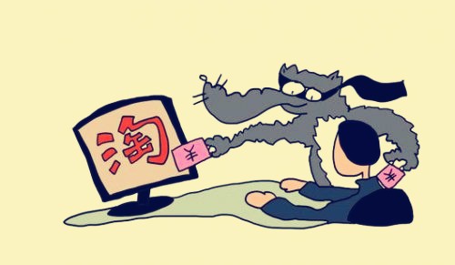 节后找工作小心这些骗局,节后求职者慎防招聘陷阱