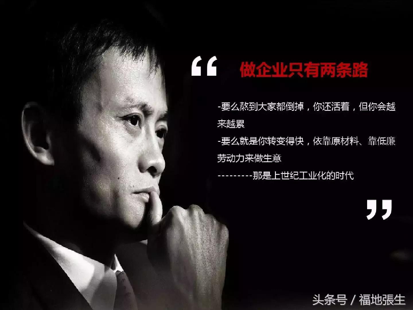 电商团队管理ppt,电商创业怎么组建团队好