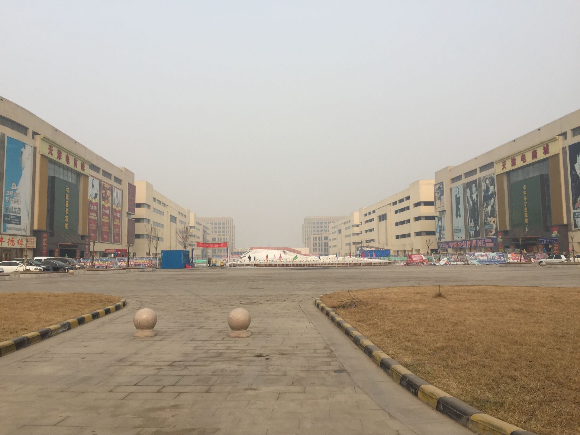 卓尔电商城现状,淘宝家电商城靠谱吗