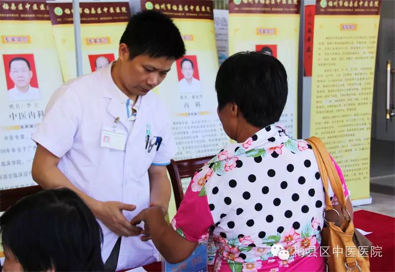 特色专科｜梅县区中医医院骨伤科特色专业介绍