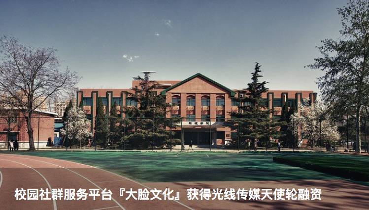 胡嘉润:除了商人、诗人，还请叫我匠人