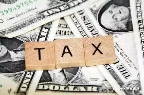 美国避税,移民美国避税政策