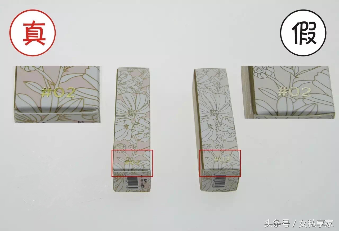 假货商靠卖Pony口红假货秒赚上百万元走向人生巅峰？