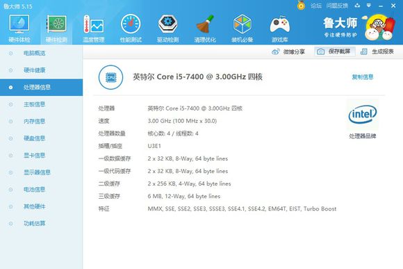战神k670e-g6e3怎么样,战神k670e-g6d1怎么设置中文bios
