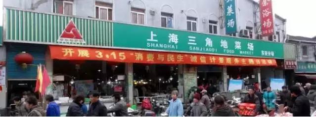 上海数字代表什么意思,上海必须知道的数字