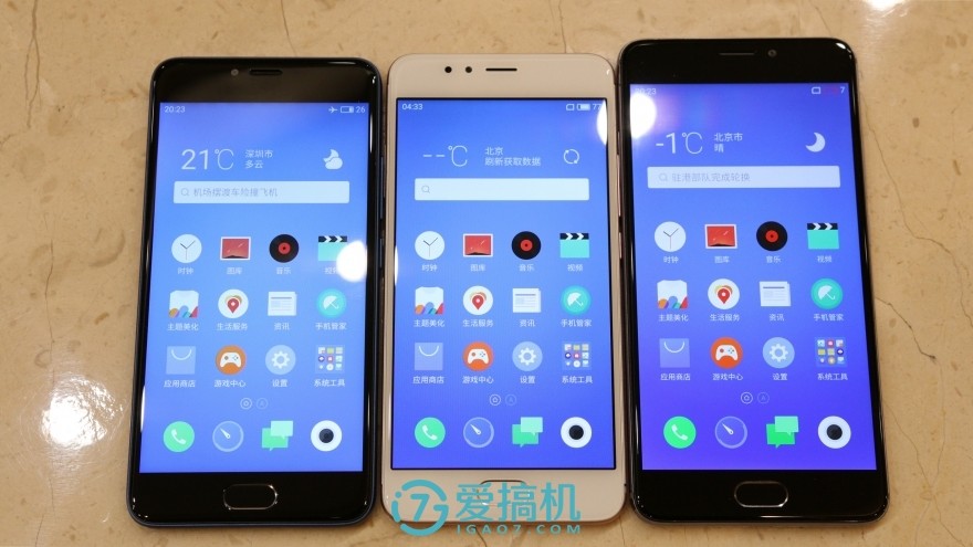 魅蓝5s快充怎么样,魅蓝5s长期使用感受