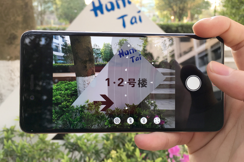 一步一步学摄影,一步一步教你学手机画画