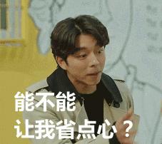 科目一交警手势图解巧记学车必备,科目一交警手势技巧图最新