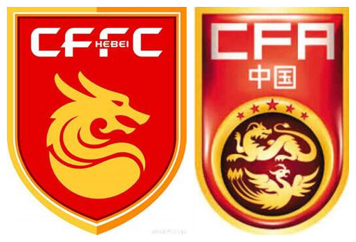 中超华夏幸福,中超华夏幸福对恒大的贡献