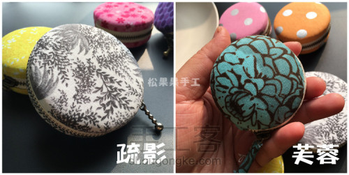 马卡龙钱包的制作方法,如何做马卡龙钱包