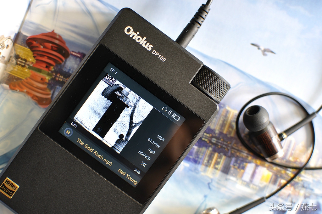 理性之音,理性之声