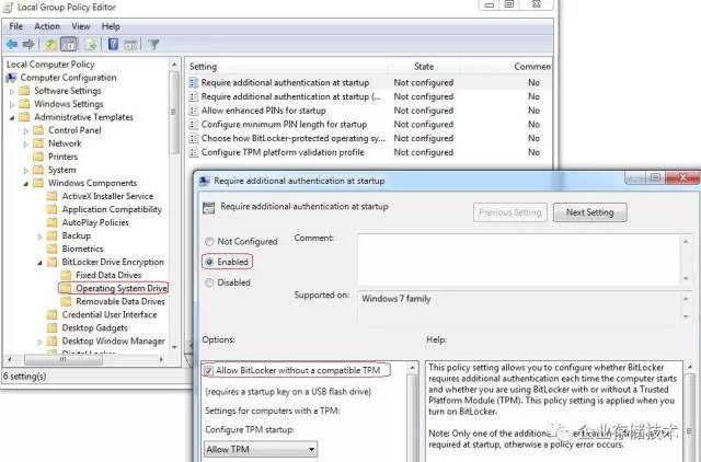 windows启动引导修复怎么打开,windows操作系统基本操作