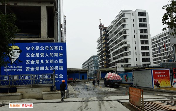 阿里巴巴腾讯员工福利,杭州阿里巴巴公司福利