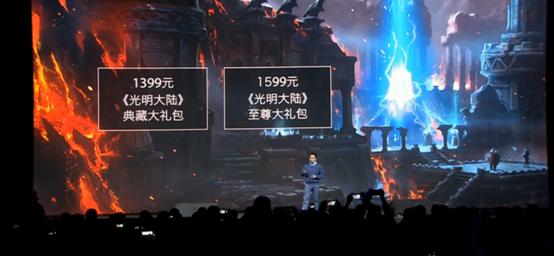 360n5手机值得购买吗,360n5手机配置预告