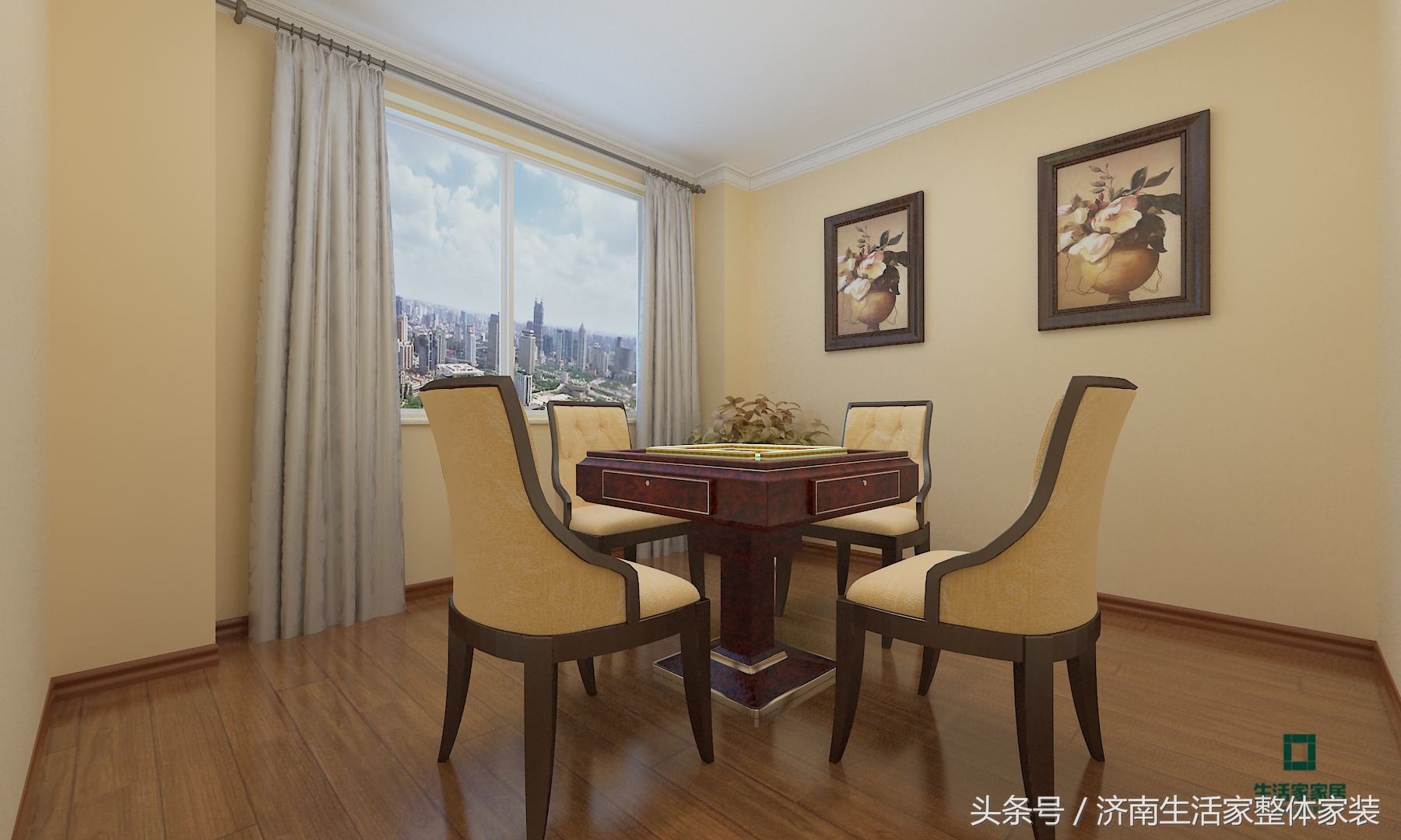 济南生活家家居,威海春山华居80平