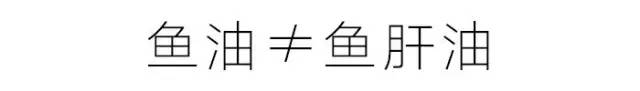 鳕鱼肝油对心血管有帮助吗,鱼肝油dha多少含量能治病