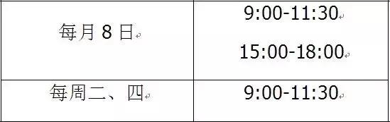 淮南体育场开放时间表,淮南体育场近日有什么活动