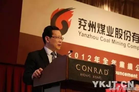 邹城是哪个省的,邹城市是哪个省