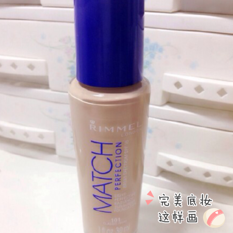 英国便宜美妆品牌推荐哪个,英国旅游必买清单