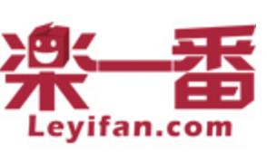 日淘哪个转运公司靠谱,转运公司推荐