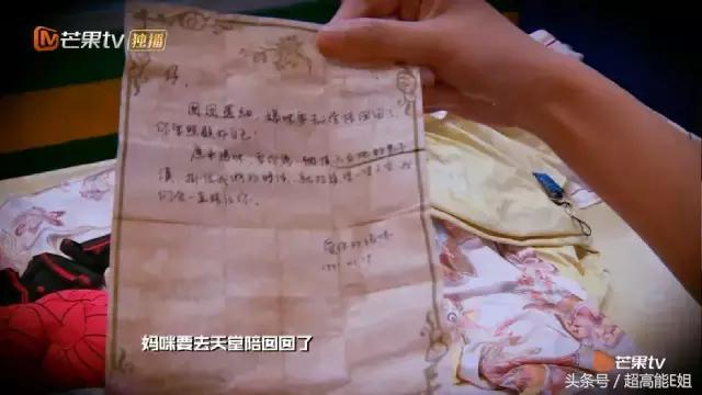 这部国产良心片为何能不火,国产最良心的综艺