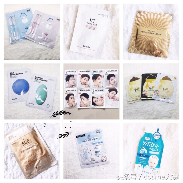 关于面膜的评价,睡眠面膜贴片面膜哪种好