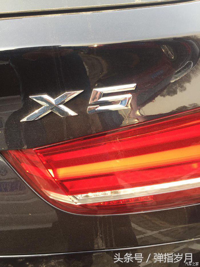 经过几次思想斗争,喜提宝马x5考虑了很久还是全款