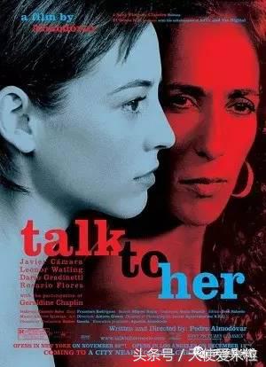 导演篇:别哭,他们也是奥斯卡遗珠