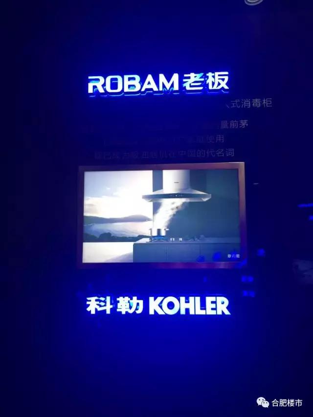 滨湖值得入手的新盘,滨湖环湖板块高端盘