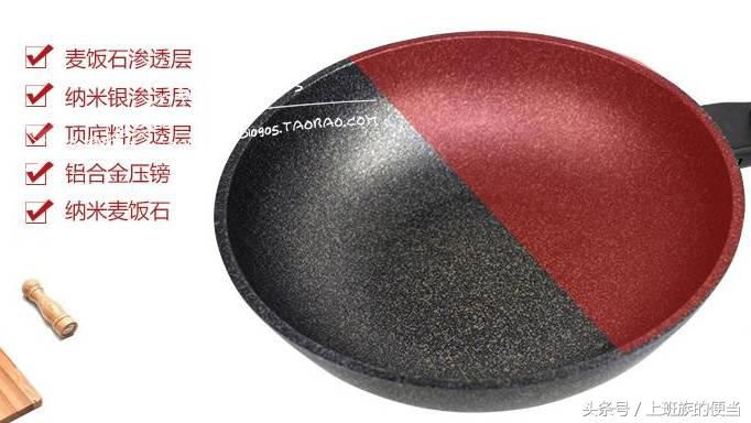 铸铁锅与不锈钢锅哪个不粘锅,不粘锅不锈钢锅铸铁锅哪个好