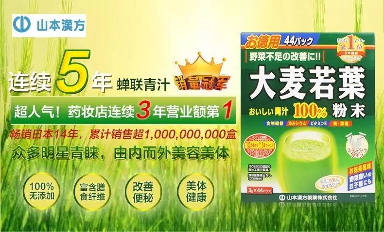 拔草大作战Vol1！日本平价药妆店超级攻略（快收藏）