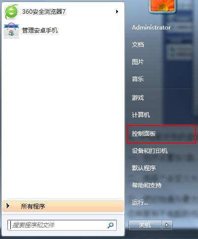 电脑虚拟内存不够老是闪退,电脑虚拟内存老是提示不足