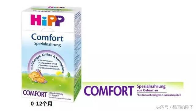 喜宝奶粉怎么样配料表,喜宝奶粉阶段怎么分