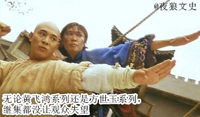 功夫之王李连杰45部电影大盘点,功夫之王李连杰版完整版