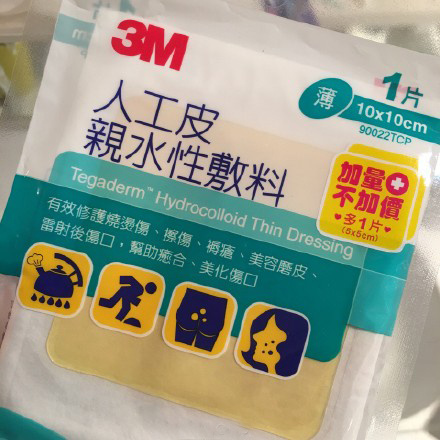 祛痘小零食,祛痘好物推荐女生专用