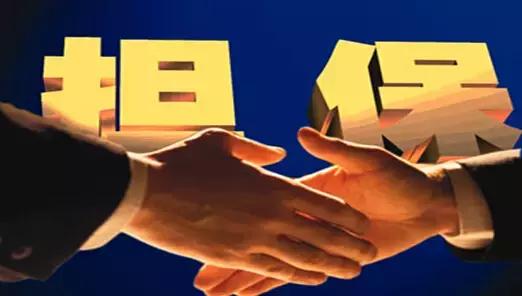 没有工作普通人怎么贷5万款,没有稳定工作贷款2万怎么贷