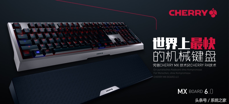 竞技机械键盘推荐性价比最高,竞技专用键盘